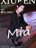 Xiuren秀人网 2024.03.08 NO.8199 美七 Mia(70)